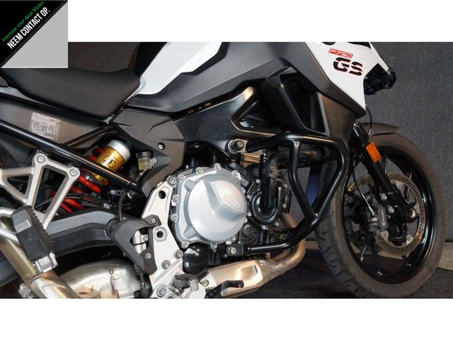 bmw - f-850-gs-adventure-40-years-edition