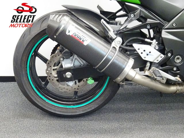 kawasaki - z-750