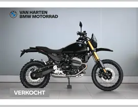 BMW R 12 G/S 2026 nieuw