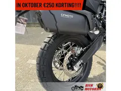 Cfmoto 1000MTX 2026 nieuw – foto 9 van 18