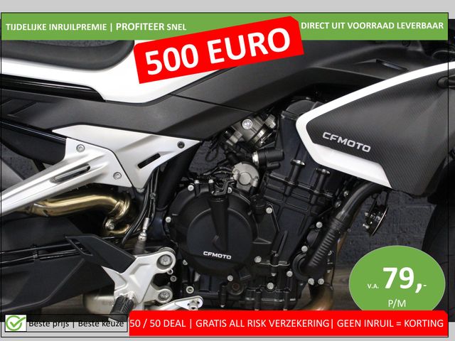 cfmoto - 800-nk