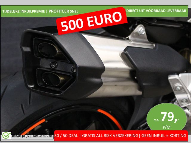 cfmoto - 800-nk