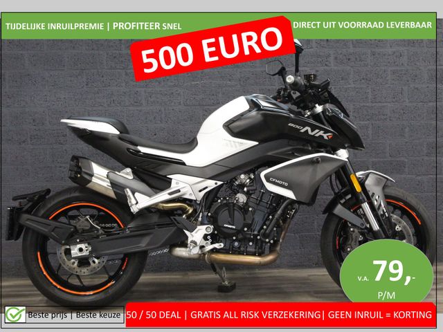 cfmoto - 800-nk