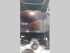 BMW F 850 GS Adventure 2022 occasion – foto 4 van 14