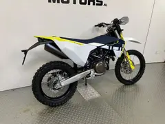 Husqvarna 701 Enduro 2024 occasion – foto 2 van 6