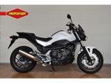 HONDA NC 750 S / ABS