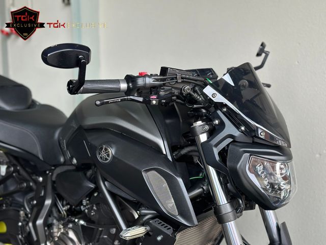 yamaha - mt-07-abs
