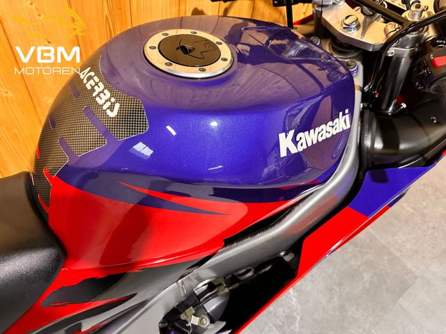 kawasaki - ninja-zx-6r