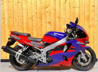 Kawasaki Ninja ZX-6R 1995 occasion