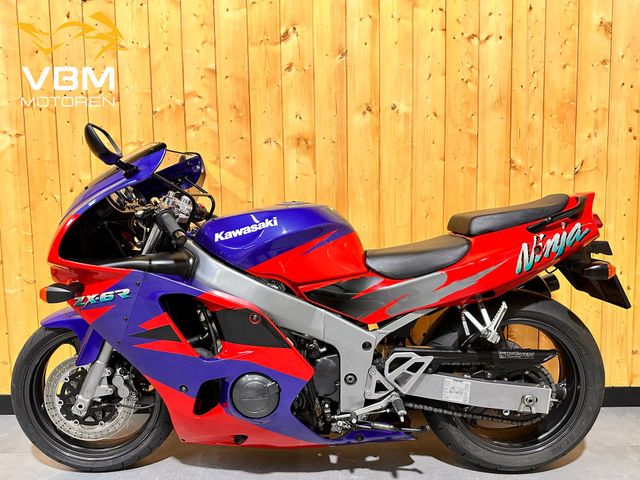 kawasaki - ninja-zx-6r