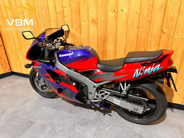 kawasaki - ninja-zx-6r