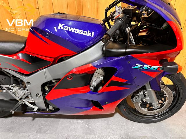 kawasaki - ninja-zx-6r