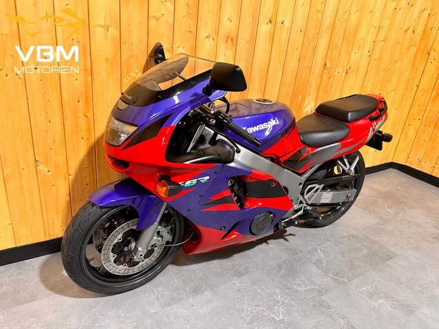 kawasaki - ninja-zx-6r