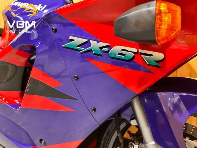 kawasaki - ninja-zx-6r