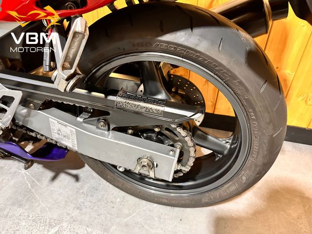 kawasaki - ninja-zx-6r