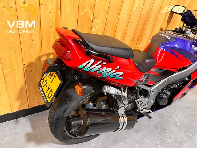 kawasaki - ninja-zx-6r