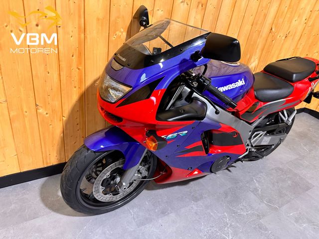 kawasaki - ninja-zx-6r