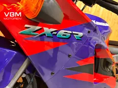 Kawasaki Ninja ZX-6R 1995 occasion – foto 23 van 26