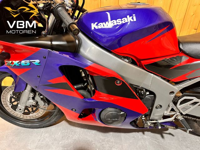 kawasaki - ninja-zx-6r
