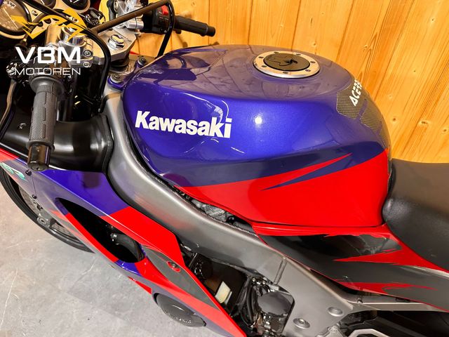 kawasaki - ninja-zx-6r