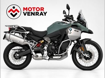 BMW F 900 GS Adventure 2026 nieuw