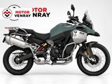 BMW F 900 GS ADVENTURE