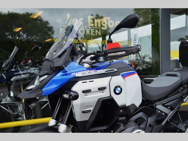 bmw - r-1300-gs-adventure-trophy