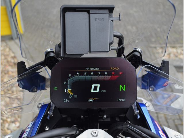 bmw - r-1300-gs-adventure-trophy