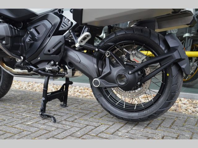 bmw - r-1300-gs-adventure-trophy