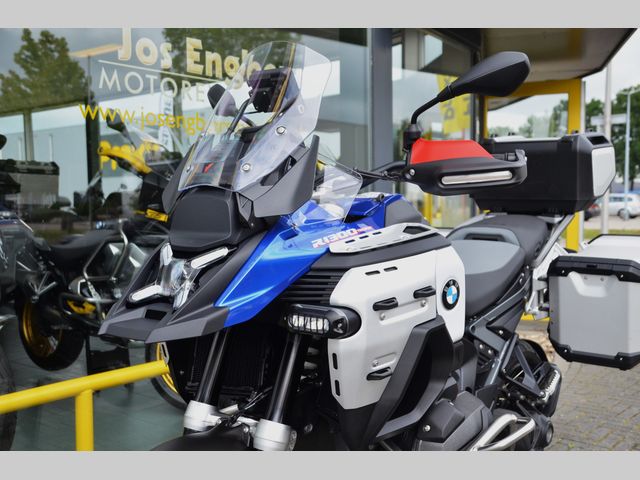 bmw - r-1300-gs-adventure-trophy