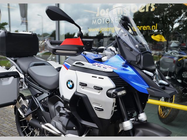 bmw - r-1300-gs-adventure-trophy