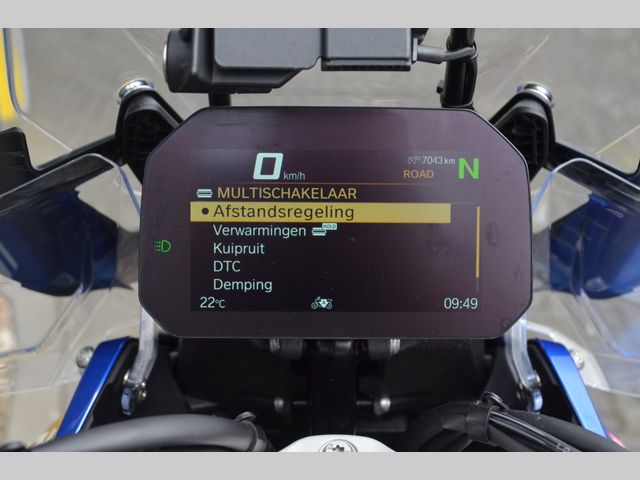 bmw - r-1300-gs-adventure-trophy