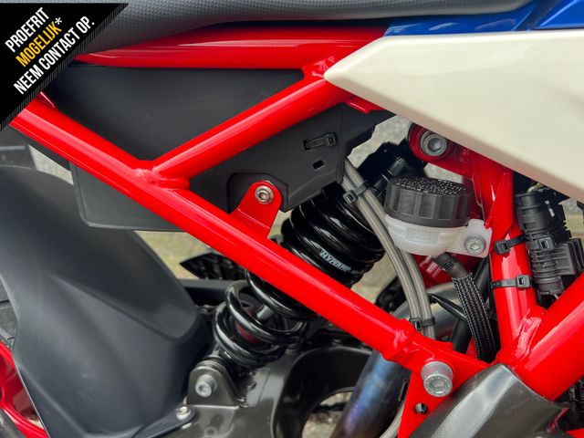 bmw - g-310-r
