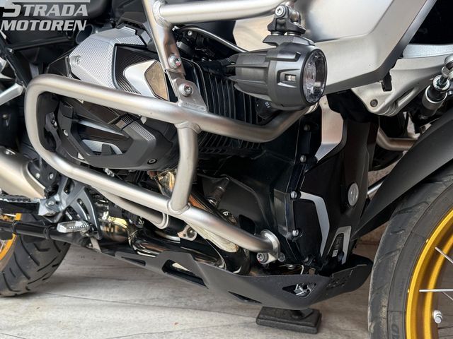 bmw - r-1250-gs-adventure