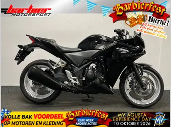 Honda CBR 250 R 2011 occasion
