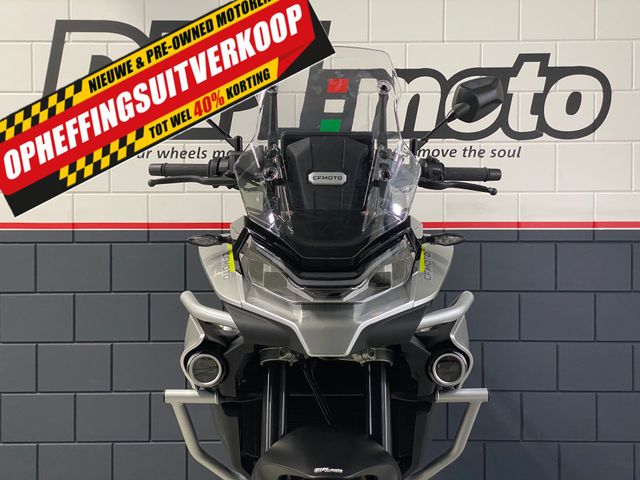 cfmoto - 800-mt-sport