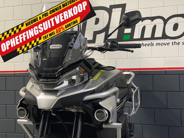 cfmoto - 800-mt-sport