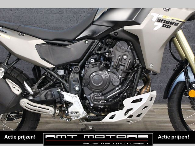 yamaha - tenere-700