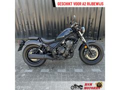 HONDA CMX 500 REBEL