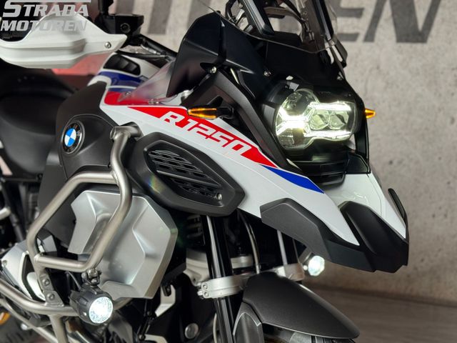 bmw - r-1250-gs-adventure
