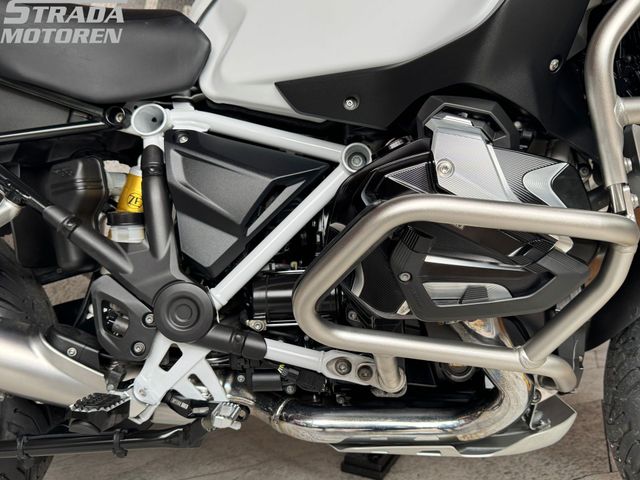 bmw - r-1250-gs-adventure