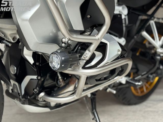 bmw - r-1250-gs-adventure