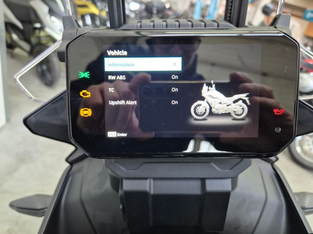 cfmoto - 450-mt