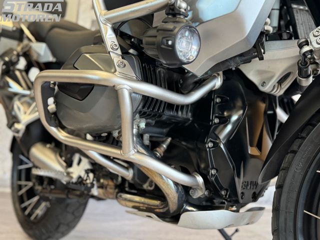 bmw - r-1250-gs-adventure