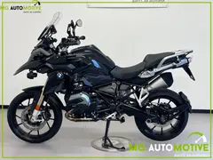 BMW R 1200 GS | R1200GS | ESA | Cruise | TFT | LED | ABS | TSC | ALL Black | QS 2017 occasion – foto 7 van 20