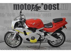 HONDA CBR 400 RR