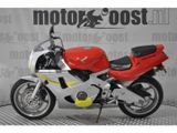 HONDA CBR 400 RR