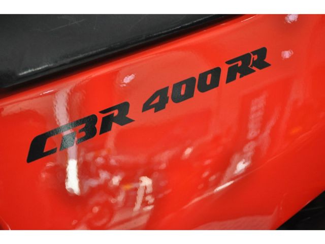 honda - cbr-400-rr