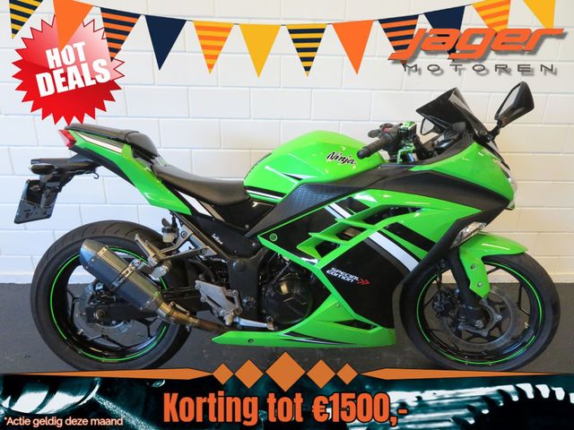kawasaki - ninja-300