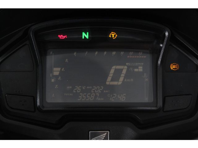 honda - vfr-800-x-crossrunner-abs